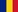 Roemeens